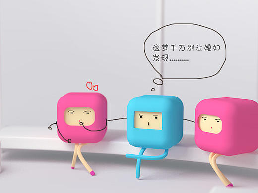 C4D练习作品