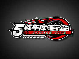 这两个月的徽标设计