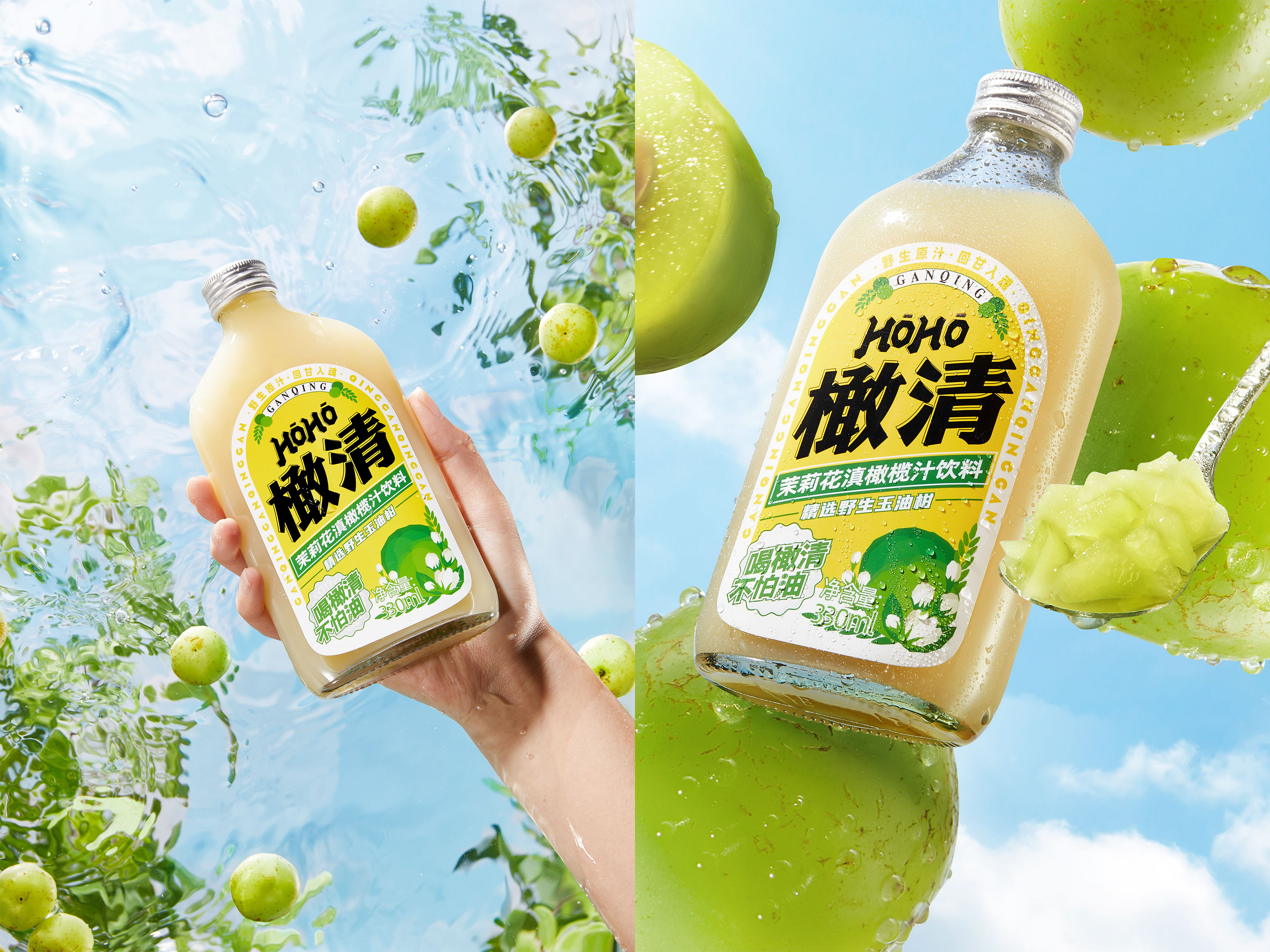春日阳光