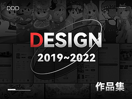 2019~2022作品集