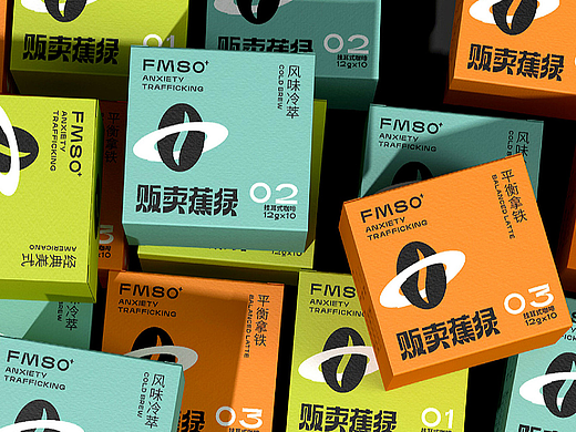 贩卖焦虑 | 包装设计