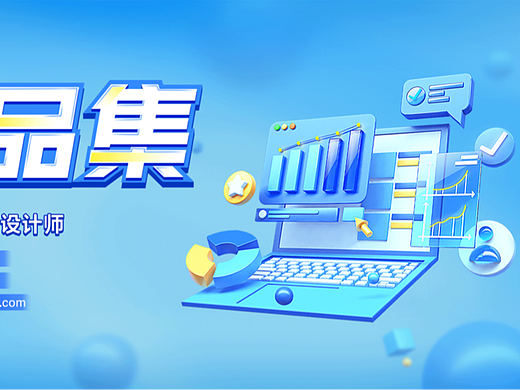 在字节实习的总结和练习