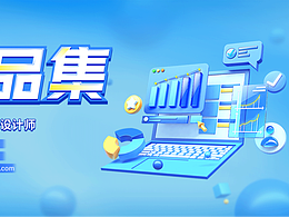 网页