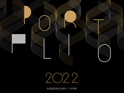 作品集-（個人主頁-ZNjI1NjEyNTI=） - 電商 - 站酷設(shè)計師五十塊買來新氣象原創(chuàng)素材 - 站酷ZCOOL