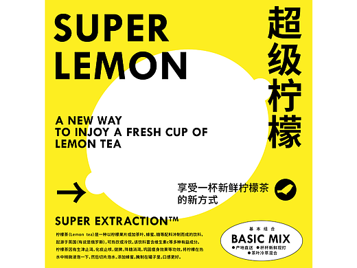 【第五天】皮皮-臨摹（個人主頁-ZNjIwOTIzMDA=） - 海報 - 站酷設(shè)計師九克皮原創(chuàng)素材 - 站酷ZCOOL