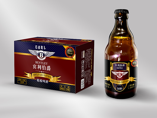 玻璃啤酒-玻璃瓶| 瓶贴 | 效果图 |啤酒包装-全案设计
