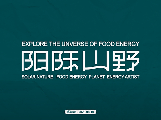Day 5-LOGO练习