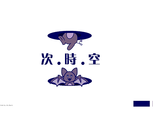 logo合集（个人主页-ZNjIwNTgzODA=） - Logo - 站酷设计师张思彤two原创素材 - 站酷ZCOOL