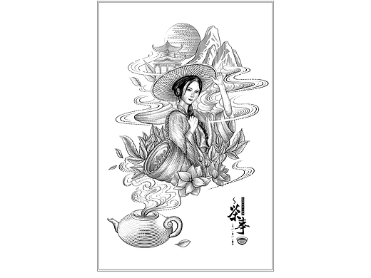 版画风商业插画——茶