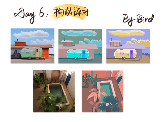 色彩派对三十天-DAY6