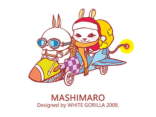 MASHIMARO 图案设计提案（2008）
