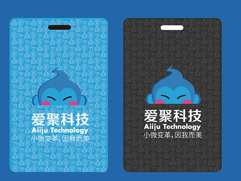 工牌