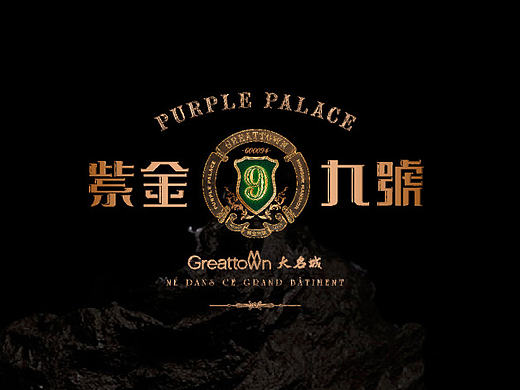 16年上海一个地产案例