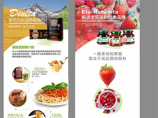 展会易拉宝