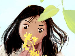 童真少女和一個人類幼崽