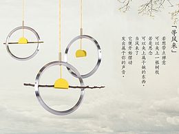 <设计待续>广州美术学院 刘志豪 #青春答卷2015#