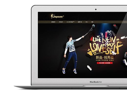 简洁深色系-2015天猫Jepsen男鞋秋冬首页