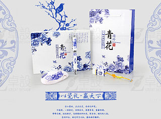 青花瓷详情页