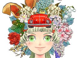 特别