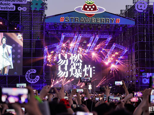 陈粒X武汉音乐节（个人主页-ZNTI0Mzg3NzY=） - 人像摄影 - 站酷设计师摄影师彭小胖原创素材 - 站酷ZCOOL