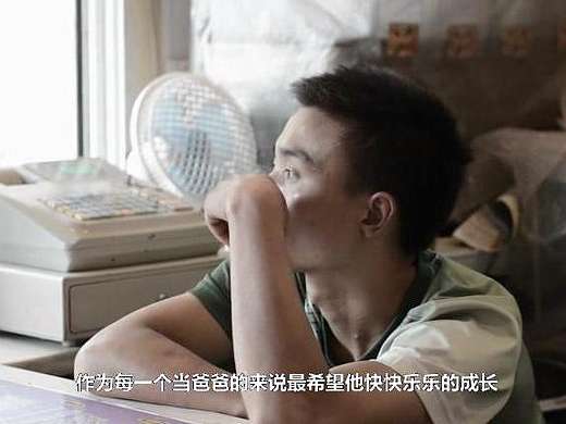 恒安集團(tuán)《父愛》（個(gè)人主頁-ZMTgwODAwNjA=） - 短片 - 站酷設(shè)計(jì)師不務(wù)正業(yè)少年原創(chuàng)素材 - 站酷ZCOOL