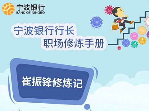 模仿作品（个人主页-ZMjgxMzE1MDQ=） - 信息图表 - 站酷设计师水墨清秀原创素材 - 站酷ZCOOL