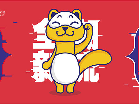 Monster Paw 怪力爪