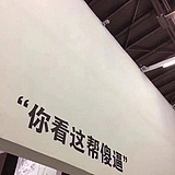 用户头像
