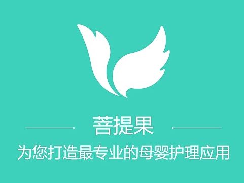 PC和移动端APP下载