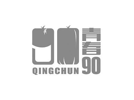 整理的LOGO（個人主頁-ZMTY0ODYxODQ=） - Logo - 站酷設(shè)計師影山小茂原創(chuàng)素材 - 站酷ZCOOL