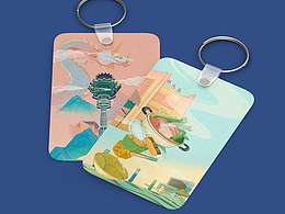 寻找兼职文创产品设计师