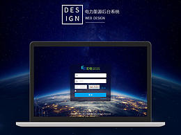 石油能源