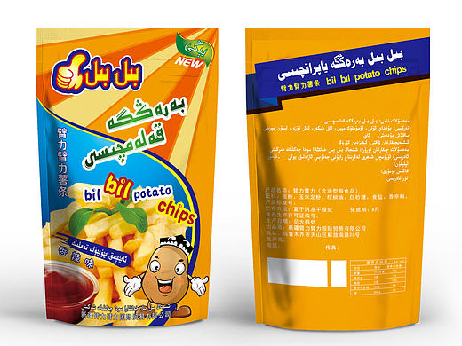 薯條 包裝（個人主頁-ZMTY3MjQyMDg=） - 包裝 - 站酷設計師IZKUQ原創(chuàng)素材 - 站酷ZCOOL