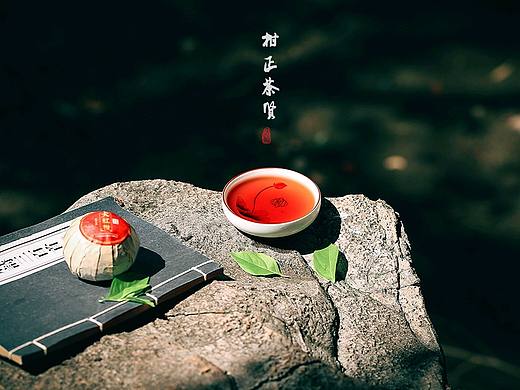 小青柑～大红柑