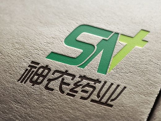 醫(yī)藥類企業(yè)LOGO方案（個(gè)人主頁(yè)-ZMTMyODE0ODQ=） - 品牌 - 站酷設(shè)計(jì)師南醬NANJIANG原創(chuàng)素材 - 站酷ZCOOL