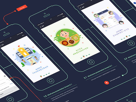 宝格APP