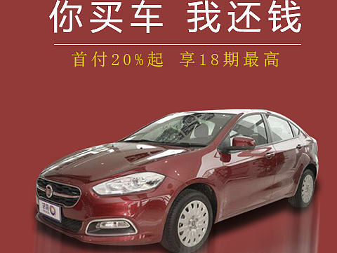 汽車主圖（個人主頁-ZMTk3MzIyMzI=） - 其他平面 - 站酷設(shè)計師fyprser原創(chuàng)素材 - 站酷ZCOOL