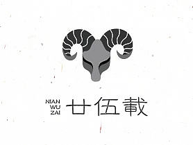 近期活动海报（个人主页-ZMTg3ODM3NTI=） - 海报 - 站酷设计师小丑爸爸原创素材 - 站酷ZCOOL