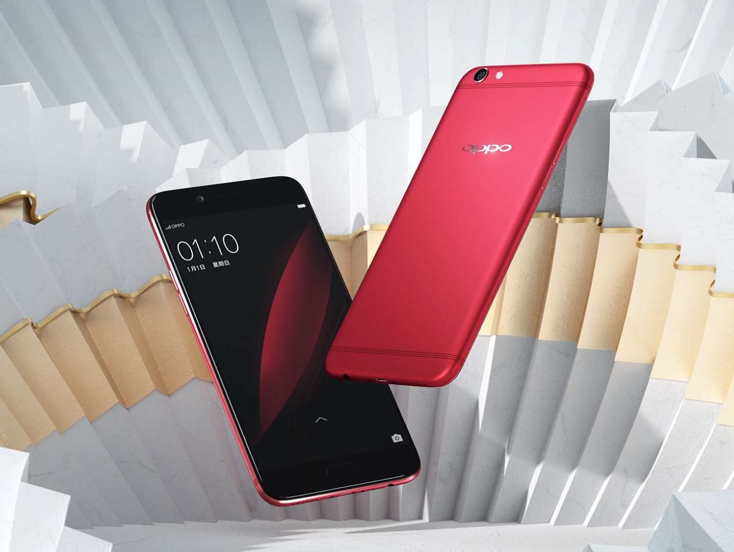 OPPO R9S - RED