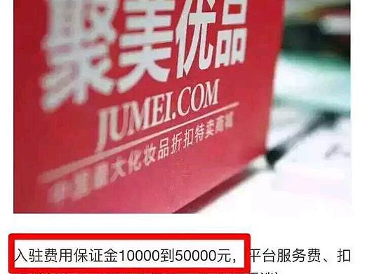 哎呦卖HIGO开启赚钱之旅