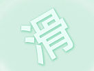 习作（个人主页-ZMTQ5MzgwODg=） - 图标 - 站酷设计师佳驻马原创素材 - 站酷ZCOOL
