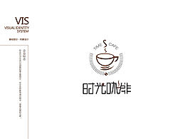VIS视觉识别系统