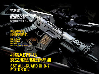 企业网站枪油页面设计（个人主页-ZNDkzMTI2MA==） - 运营设计 - 站酷设计师幕后原创素材 - 站酷ZCOOL