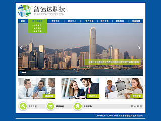 信息咨询服务类网站设计（个人主页-ZNTE2Nzg1Ng==） - 企业官网 - 站酷设计师Shulamite_C_J原创素材 - 站酷ZCOOL