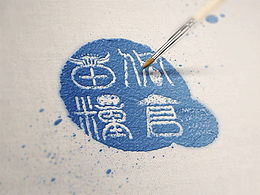侗族