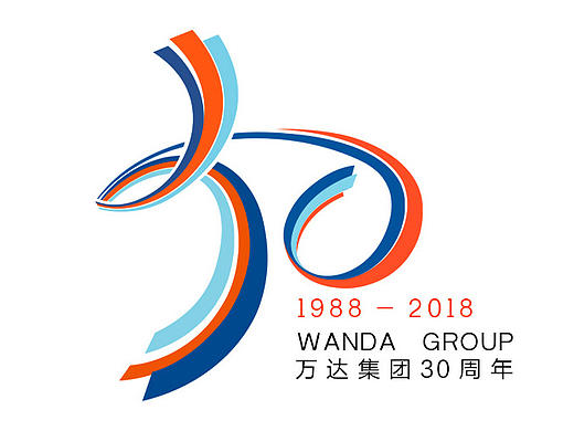 万达30周年标志（个人主页-ZMTY2NDM0ODA=） - Logo - 站酷设计师丑的均匀原创素材 - 站酷ZCOOL