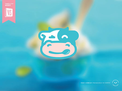 冰激凌店品牌形象设计