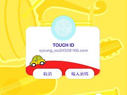 IOS端乐器展示类App设计