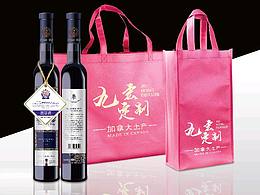 红酒装配说明