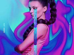 #海報設(shè)計#